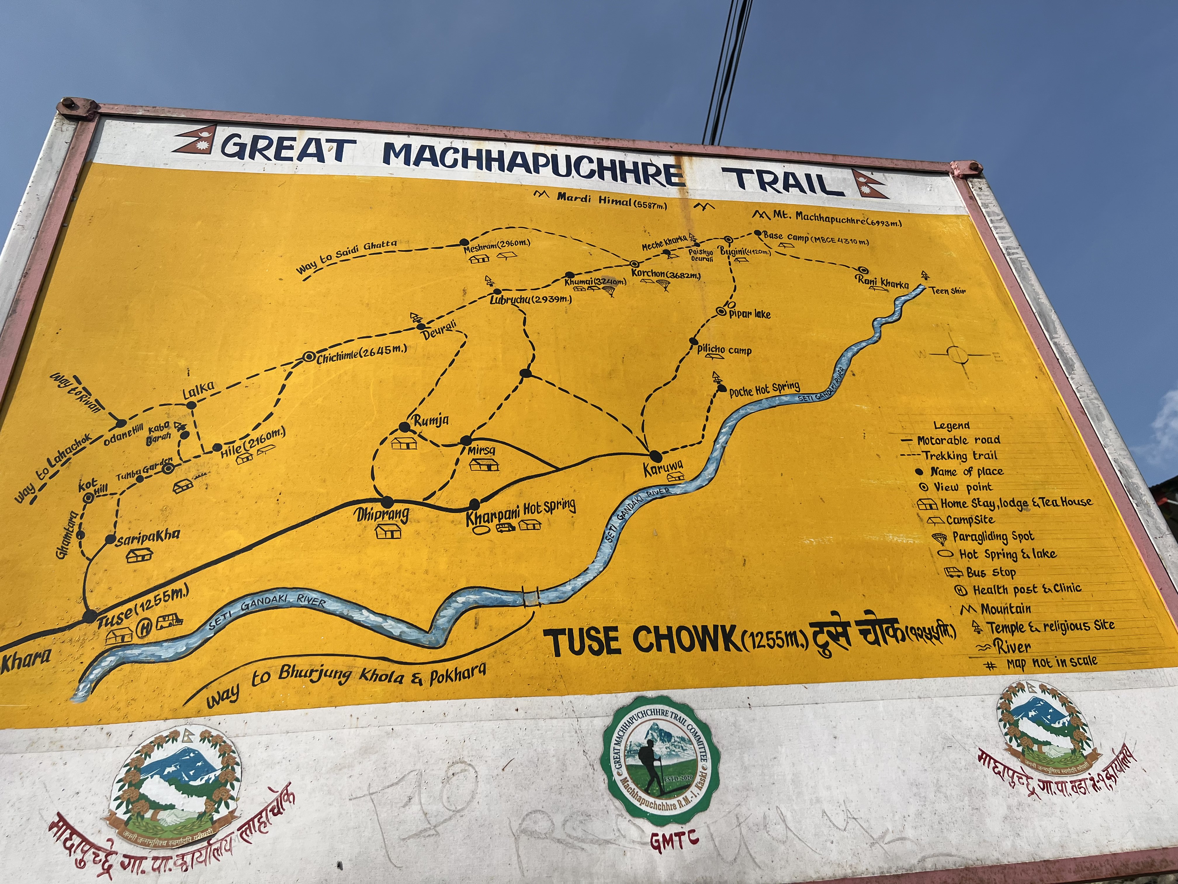 Khumai Dada - Explore With Pratap 1