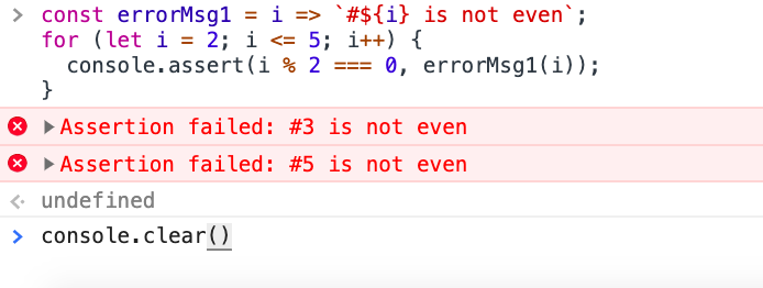 Console.clear() with data