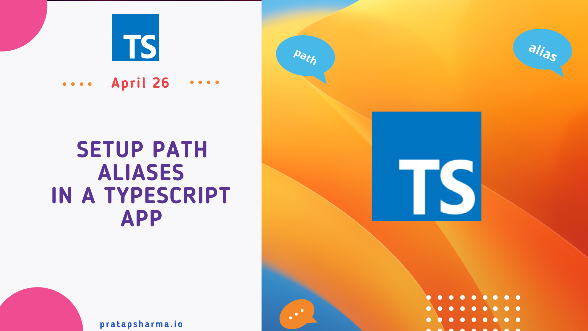 Path Alias Typescript
